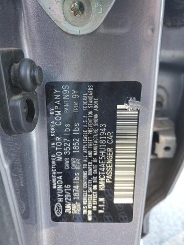 2017 HYUNDAI ACCENT SE - KMHCT4AE5HU181943