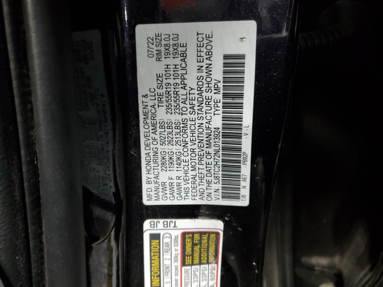 Lot #2921340855 2022 ACURA RDX ADVANC