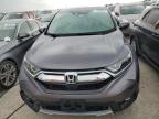 Lot #3025054201 2019 HONDA CR-V EXL