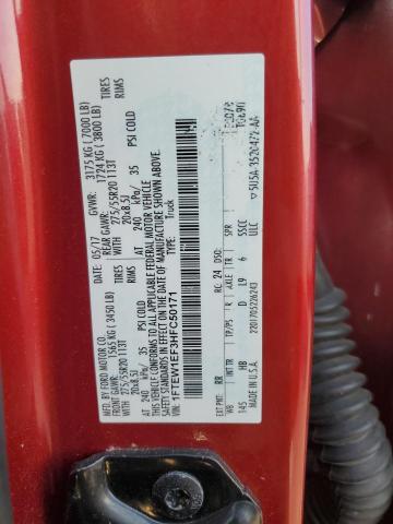 2017 FORD F150 SUPER - 1FTEW1EF3HFC50171