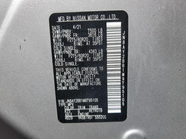 2021 NISSAN ARMADA SL - JN8AY2BB1M9795105