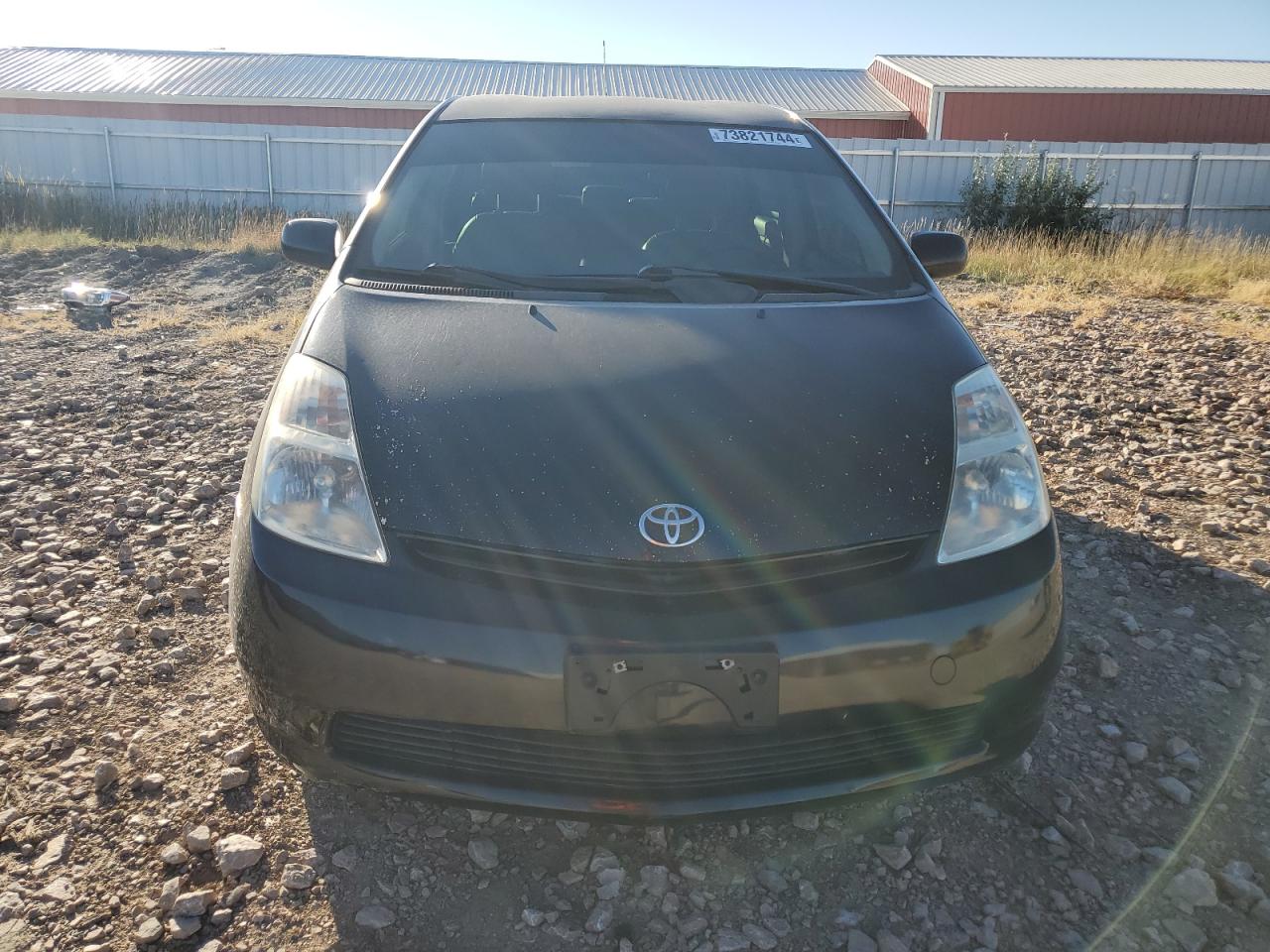 Lot #2880988999 2005 TOYOTA PRIUS