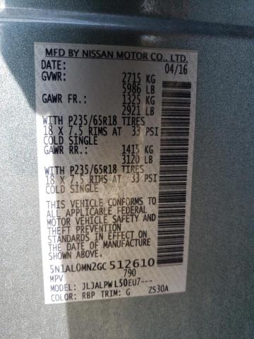 2016 INFINITI QX60 - 5N1AL0MN2GC512610