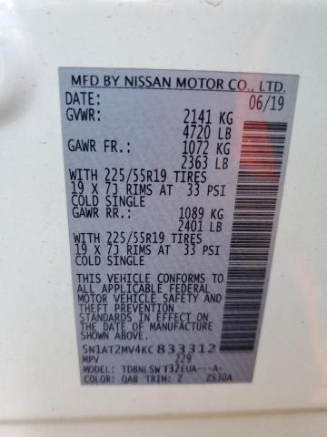 2019 NISSAN ROGUE S - 5N1AT2MV4KC833312