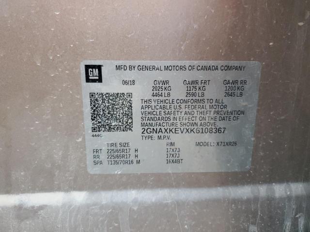 2019 CHEVROLET EQUINOX LT - 2GNAXKEVXK6108367