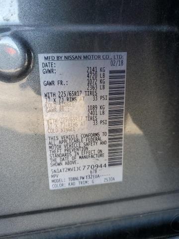 2018 NISSAN ROGUE S - 5N1AT2MV1JC770944