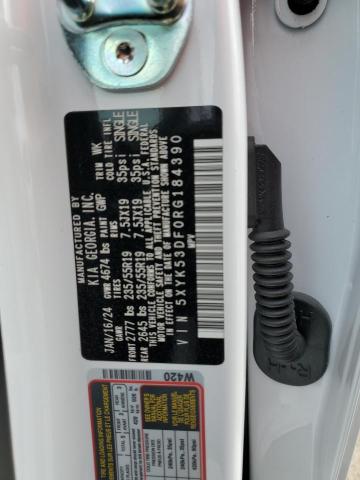 2024 KIA SPORTAGE S - 5XYK53DF0RG184390