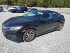 2017 HONDA CIVIC EX - 2HGFC2F77HH548426