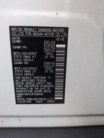 2018 NISSAN ROGUE S - KNMAT2MV2JP598419