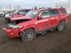 2020 TOYOTA 4RUNNER SR - JTEBU5JR6L5818925