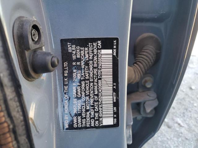 2017 HONDA CIVIC EX - SHHFK7H52HU420898