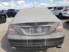 Lot #3029828243 2007 MERCEDES-BENZ CLS 550