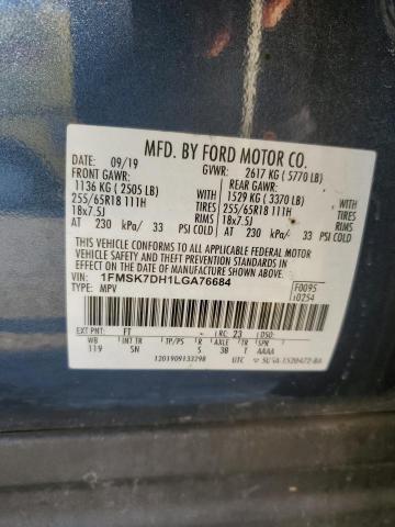 2020 FORD EXPLORER X - 1FMSK7DH1LGA76684