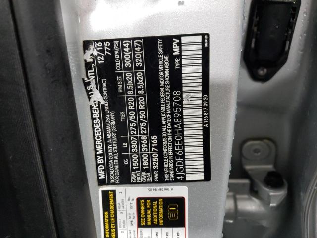 2017 MERCEDES-BENZ GLS 450 4M - 4JGDF6EE0HA895708