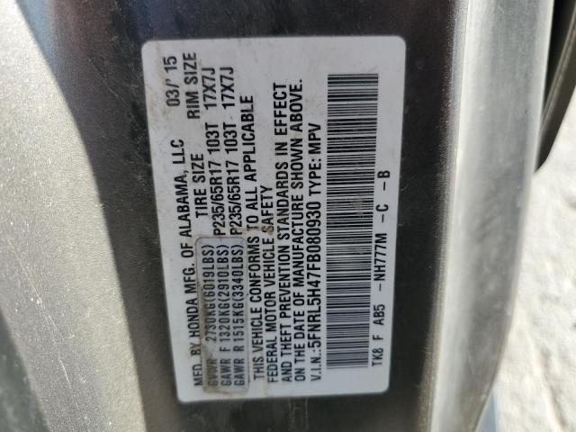 VIN 5FNRL5H47FB080930 2015 Honda Odyssey, EX no.13