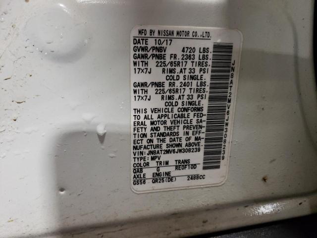 2018 NISSAN ROGUE S - JN8AT2MV6JW308239
