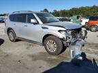 Lot #2957671990 2017 NISSAN ARMADA SV