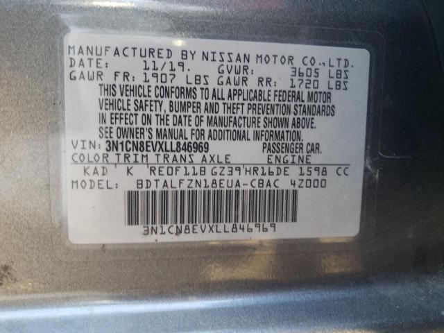 2020 NISSAN VERSA SV - 3N1CN8EVXLL846969