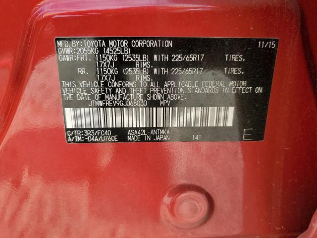 2016 TOYOTA RAV4 XLE - JTMWFREV9GJ068030