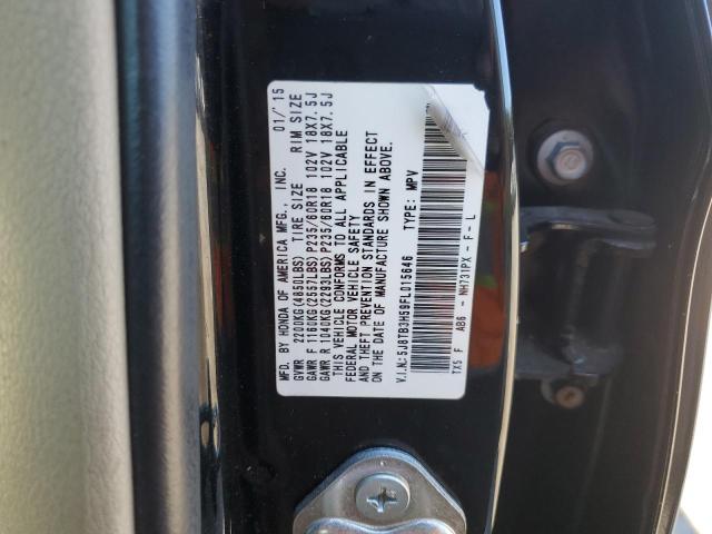 2015 ACURA RDX TECHNO - 5J8TB3H59FL015646