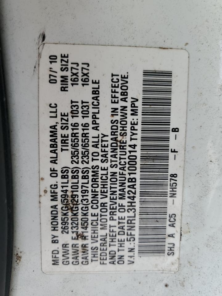 Lot #2962367987 2010 HONDA ODYSSEY EX