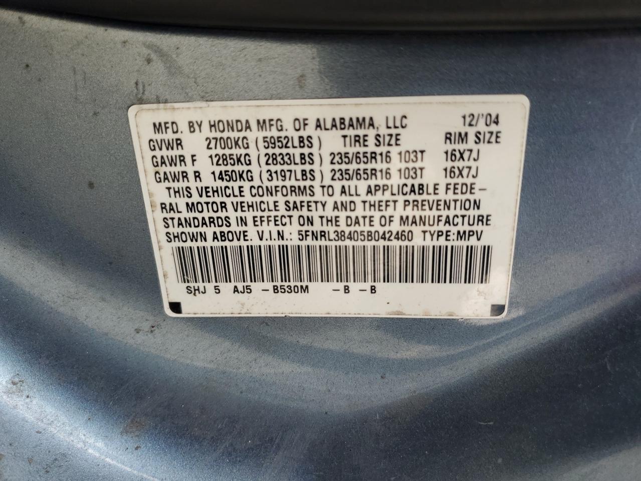 Lot #2943046845 2005 HONDA ODYSSEY EX