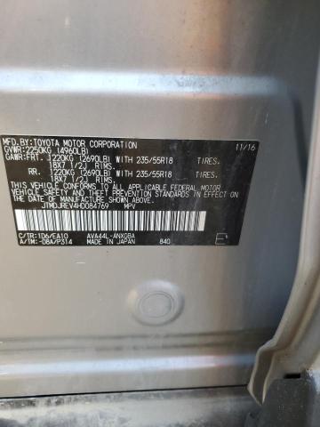 2017 TOYOTA RAV4 HV LI - JTMDJREV4HD084769