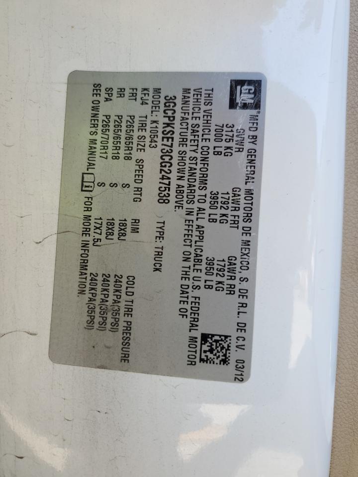 CHEVROLET SILVERADO K1500 LT