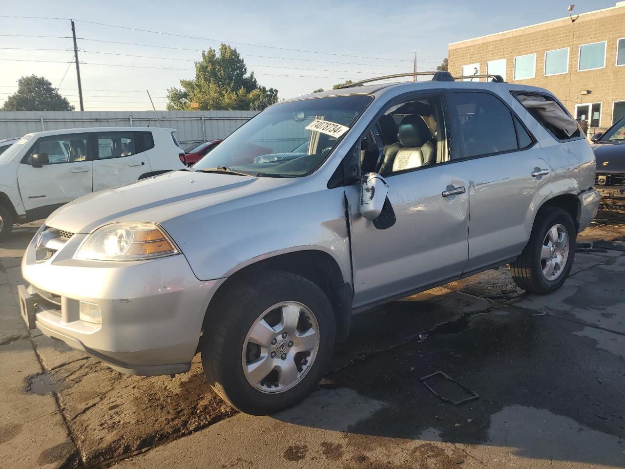 Lot #2926362454 2004 ACURA MDX