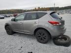 NISSAN MURANO S снимка