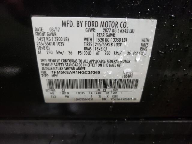 2017 FORD EXPLORER P - 1FM5K8AR1HGC35369