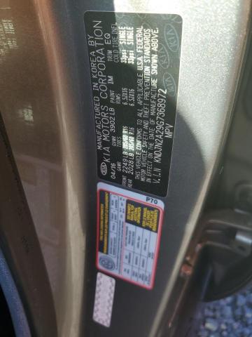 2016 KIA SOUL - KNDJN2A29G7368972