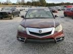 Lot #2991082185 2011 ACURA RDX