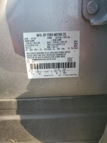 2020 FORD EXPLORER X - 1FMSK8DHXLGC81233