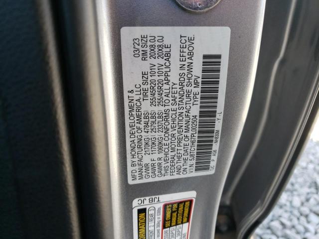 2023 ACURA RDX A-SPEC - 5J8TC1H67PL002504