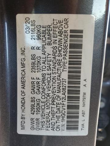 2020 HONDA ACCORD LX - 1HGCV1F12LA082737