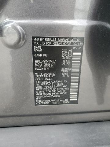 2020 NISSAN ROGUE S - KNMAT2MV4LP542016
