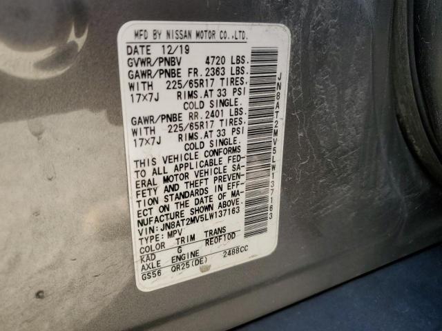 2020 NISSAN ROGUE S - JN8AT2MV5LW137163