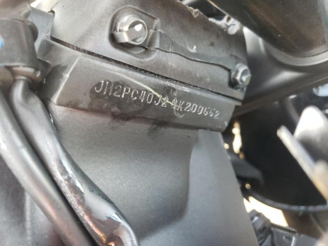 2016 HONDA CBR600 RR JH2PC40J2GK200552