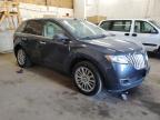 Lot #3023966205 2014 LINCOLN MKX