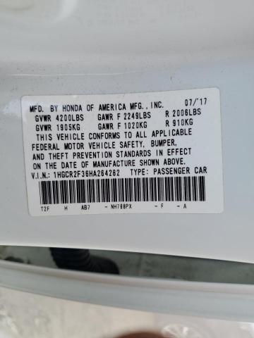 2017 HONDA ACCORD LX - 1HGCR2F36HA264282