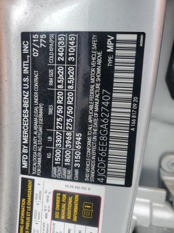 2016 MERCEDES-BENZ GL 450 4MA - 4JGDF6EE8GA627407