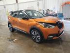 NISSAN KICKS S снимка