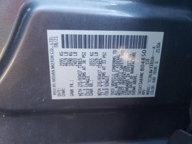 2021 NISSAN ROGUE S - 5N1AT3AB4MC804850