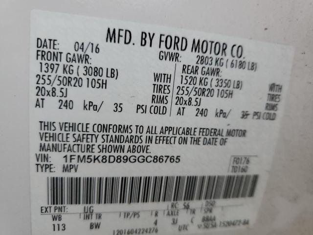 2016 FORD EXPLORER X - 1FM5K8D89GGC86765