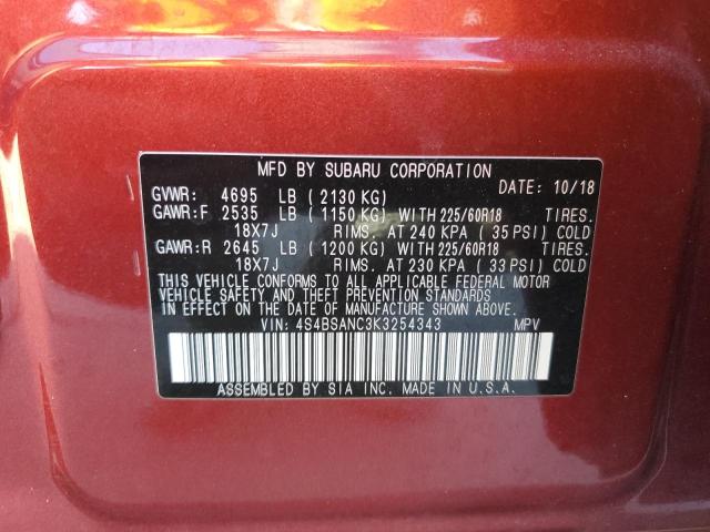 2019 SUBARU OUTBACK 2. - 4S4BSANC3K3254343