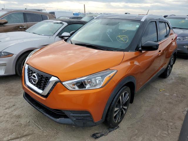 VIN 3N1CP5CU0KL502262 2019 Nissan Kicks, S no.1