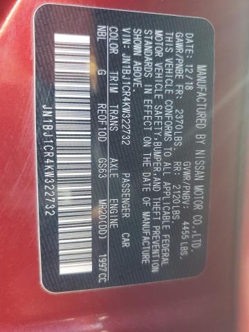 2019 NISSAN ROGUE SPOR - JN1BJ1CR4KW322732