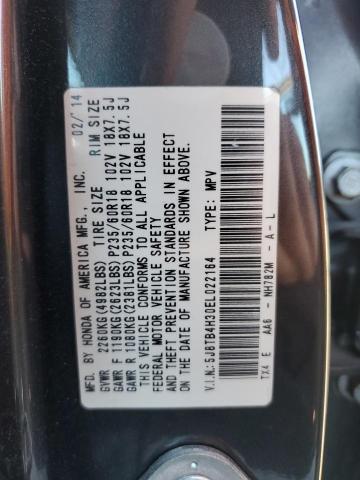 VIN 5J8TB4H30EL022164 2014 Acura RDX no.13