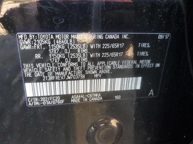 VIN 2T3RFREV7JW703798 2018 Toyota RAV4, Adventure no.14